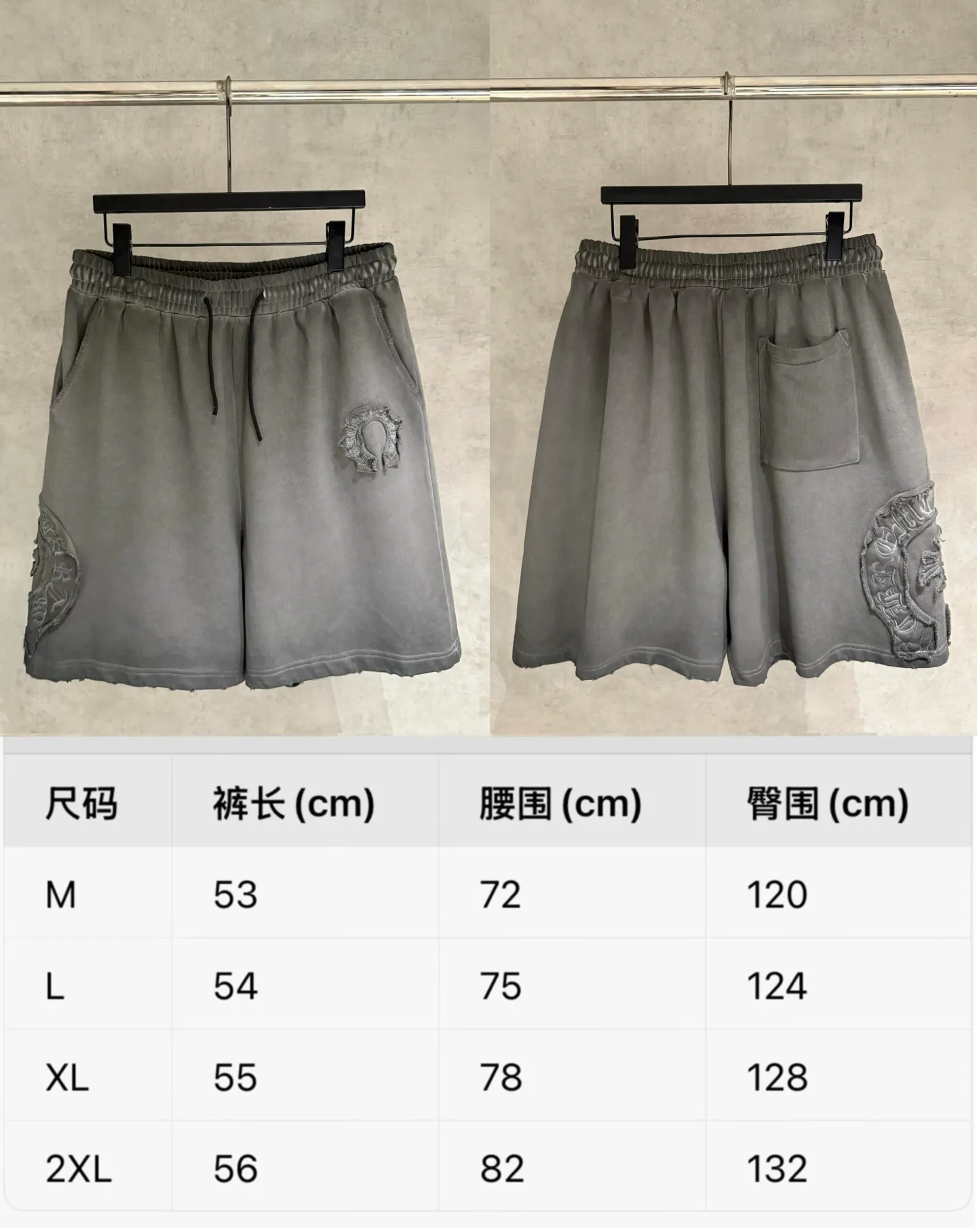 G 02 /Size